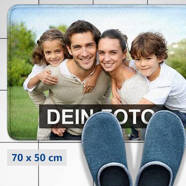 Килимок для дверей Print Royal Custom - Друкуйте власне фото, логотип та текст - нековзний, з обробленими краями, 70 x 50 см Персоналізований подарунок 70x50