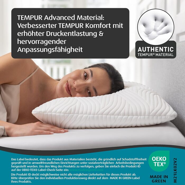 Подушка для сну TEMPUR Comfort Medium, класична подушка для всіх положень сну, чохол, який можна прати, OEKO-TEX MAKE IN GREEN, середньої жорсткості, 40 x 80 см