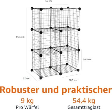 Штабелювані полиці для зберігання Storeo Basics з 6 кубиками, дротяна сітка, 66 x 32 x 96,5 см, чорні 6 кубиків - 66 x 32 x 96,5 см чорні