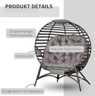 Крісло Outsunny Papasan Садове крісло з подушкою Плетене крісло Овальне крісло для відпочинку Складний кошик для балкона Патіо Indoor Пісок Коричнева сталь 118 x 75 x 139 см