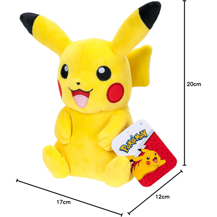 М'яка іграшка Pikachu, 20 см Офіційний Pokmon