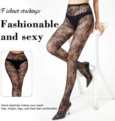 Жіночі мереживні колготки SNDE, чорні, еластичні, універсальний розмір,  3 пари