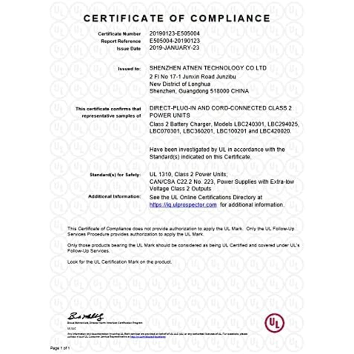 Зарядний пристрій Enerpower Li-Ion 42V для 36V-37V 2A 85W з круглим роз&39ємом 5,5 x 2,5 мм для багажних скриньок, Hailong тощо, сумісний з електросамокатами, такими як SoFlow, Cityblitz, Bluewheel, VMax, Trekstor тощо (GS, UL)