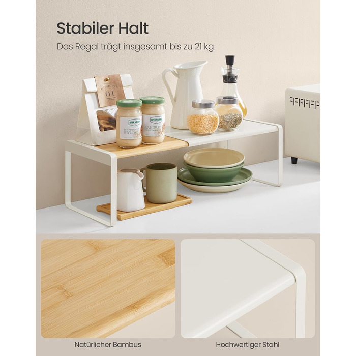 Стійка для спецій, набір з 2 шт. , висувна, кухонний органайзер, кухонна полиця, органайзер для шафи, тримач для спецій, кухня, невелика полиця, штабелюється, настільний органайзер, натуральний бежево-кремово-білий KCS051N01 2 натуральний бежевий кремово-