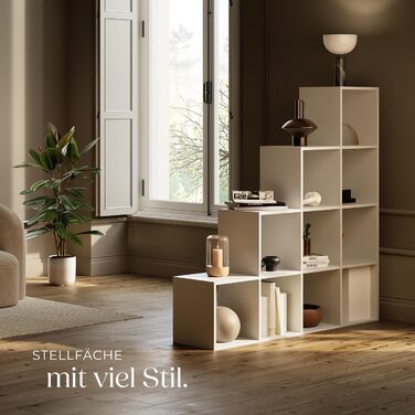 Книжкова полиця tectake, полиця-шафа як роздільник кімнати у вітальні, перегородка в дитячій кімнаті, сходинка у спальні, кухні або гардеробі, кубічна полиця, офісне сховище, полиця для взуття - біла