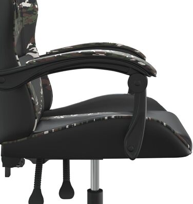 Геймерське крісло чорного кольору з камуфляжною штучною шкірою з регульованою спинкою та висотою, поворотом на 360 градусів, міцним металевим каркасом для ергономічного комфорту та довговічності, 36,5 x 42 см (Ш x Г), чорного кольору з камуфляжною обробко