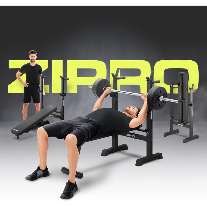 Лава для жиму штанги ZIPRO Core Складана лава з регульованими стійками для штанги та ручками для віджимань Фітнес-лава, вантажопідйомність 230 кг, регулювання висоти в 7 положеннях, силова станція без штанги