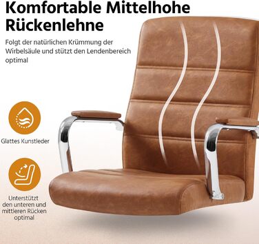 Офісне крісло Yaheetech, до 130 кг, штучна шкіра / метал, іржаво-коричневий