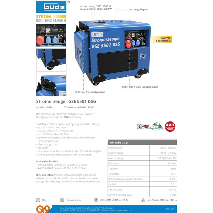 Генератор електроенергії Gde GSE 5501 DSG