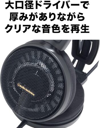 Відкриті Hi-Fi навушники Audio-Technica AD900X Black
