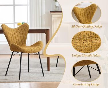 Обідні стільці, комплект з 4 шт. , м&39які кухонні стільці, обідні стільці, крісла зі стьобаними шенілловими спинками, для їдальні, вітальні, спальні та вітальні, жовті.