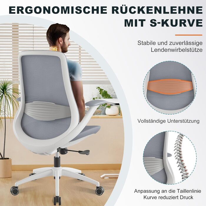 Ергономічне офісне крісло, обертове стільце для столу, регульовані підлокітники, поперекова підтримка, газова пружина, функція нахилу спинки, широке сидіння 68,5 см для офісу, домашнього офісу, кабінету, без підставки для ніг - Gery