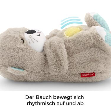 М'яка іграшка Fisher-Price Slumber Otter з диханням, рухом і музикою Початкове обладнання для новонароджених Дитячі іграшки 0 місяців Свято дитини та подарунок новонародженому, FXC66