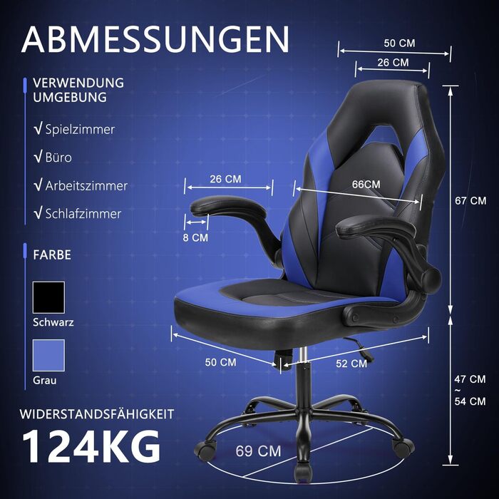 Ергономічне ігрове крісло зі складними підлокітниками, регульована висота (107-116 см), поворот на 360, штучна шкіра, тихі колеса, складні підлокітники, офісне крісло для ігор та домашнього офісу, синього кольору