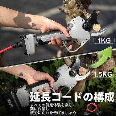 Професійні електричні садові ножиці Laecabv, 42 мм, з 2 літієвими акумуляторами 25 В/4,0 Аг, РК-дисплей, прогресивне різання, ножиці для оливок, виноградників (LA42SGYBK)