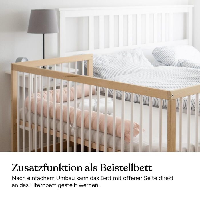 Дитяче ліжко Ehrenkind PUR з матрацом 120x60, бук Натуральний колір Дитяче ліжко з регульованою висотою в 9 напрямках зі знімними поручнями Дитяче ліжко 120x60 см Pur матрац, натуральний колір