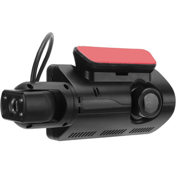 Відеореєстратор з автомобільною камерою в автомобільній камері спереду і ззаду, подвійний відеореєстратор, без підсвічування, нічн