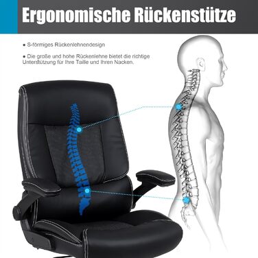 Офісний стілець Youhauchair 200 кг для важчих людей, крісло керівника зі штучної шкіри, ергономічне офісне крісло з відкидними підлокітниками, письмове крісло для домашнього офісу, чорний сучасний