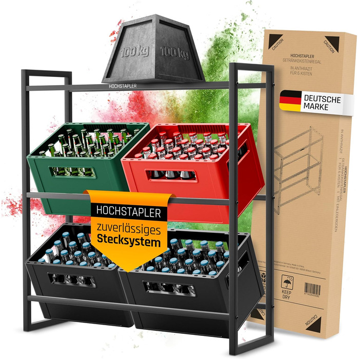 Штабелювана полиця для напоїв на 6 ящиків антрацитового кольору - Суцільна полиця для напоїв - Полиця для напоїв з настінним кріпленням - Полиця для ящиків на 6 ящиків (6 ящиків без винної полиці) антрацитового кольору