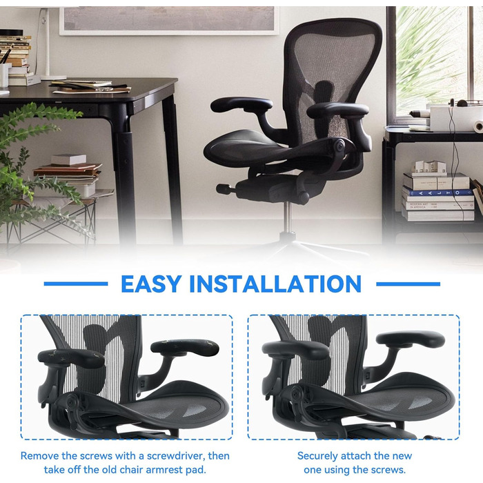Запасні накладки на підлокітники для крісла Herman Miller Classic Aeron заміна підлокітників офісного крісла, чорні, 1 пара