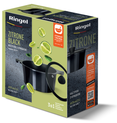 Каструля RINGEL Zitrone Black (2.5л) 20 см (6937241)