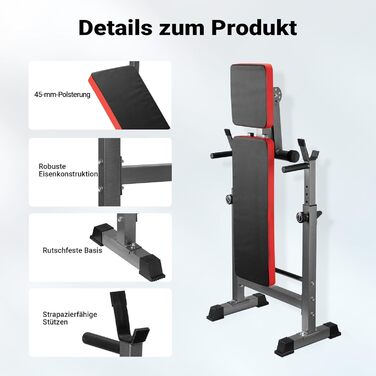 Тренувальна лава Wiltec, багатофункціональна лава до 230 кг