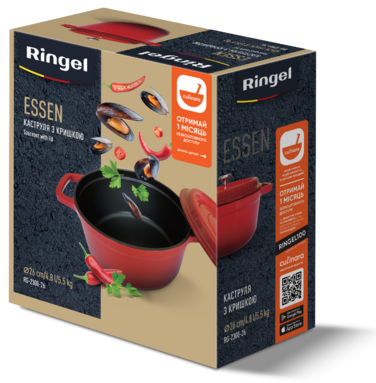 Каструля RINGEL Essen (4.8 л) 26 см (6858203)