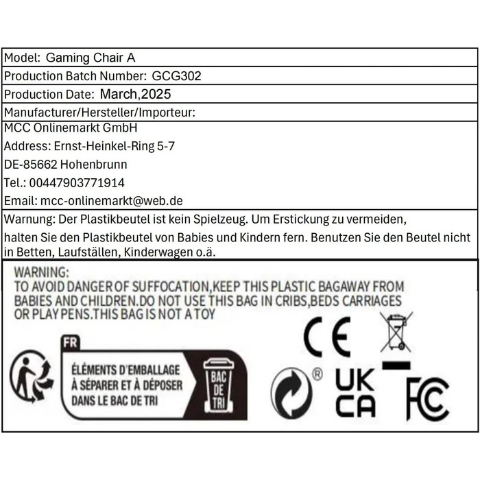 Ергономічне офісне крісло mcc direct, стілець для роботи, обертове крісло, ігрове крісло (сіре)