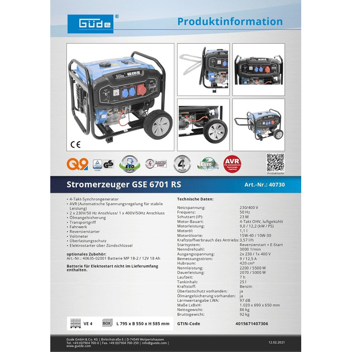 Бензиновий генератор Gde GSE 6701 RS