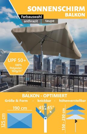 Парасолька сонцезахисна Menz Parasol 3-в-1 200x125см прямокутна із захистом від ультрафіолету  з кришкою в комплекті темно-коричнева