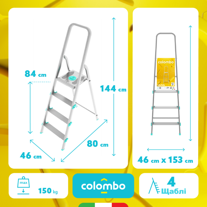 Драбина Colombo Libellula 4 щаблі (S107A04W)