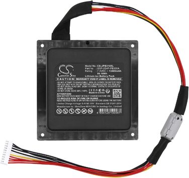Акумулятор ємністю 13400 мАг, сумісний з JBL PartyBox 310. Замінює GSP-2S4P-PB350A, GSP-2S4P-PB350B.