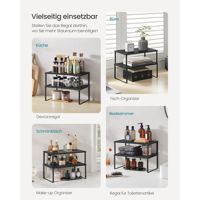 Стійка для спецій, Набір з 2, Кухонна полиця, Кухонний органайзер, Кухня, Тримач для спецій, Розширюваний, Штабелюється, Маленька полиця, Метал, Чорний колір KCS401B01 40 см Чорний колір