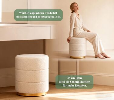 Пуф Zedelmaier Teddy, круглий м&39який табурет для туалетного столика, пуф для ніг з подушкою для сидіння, для вітальні, спальні та коридору, 38x45 бежевий табурет без місця для зберігання 38x45 бежевий Teddy