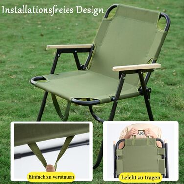 Крісло для кемпінгу, розкладне крісло, пляжне крісло, розкладне рибальське крісло, м&39які розкладні крісла, крісло для коропа, рибальське крісло, розкладне кемпінгове крісло. Ідеально підходить для риболовлі, пікніків, кемпінгу. Зелений