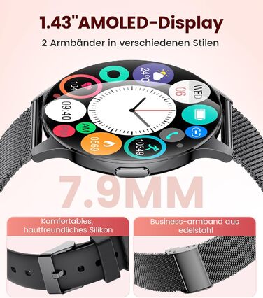 Жіночий смарт-годинник LIGE (2 ремінці), 1,43-дюймовий HD AMOLED-дисплей, смарт-годинник з функцією телефону, фітнес-годинник, спортивний годинник з понад 120 спортивними режимами, відстеження сну, відстеження менструального циклу, годинник для iOS/Androi