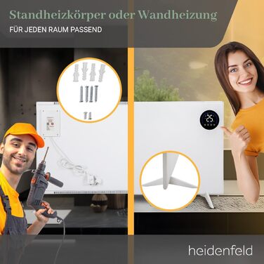 Інфрачервоний обігрівач та конвектор Heidenfeld HF-HP150 1000 Вт для площі до 25 м Гібридне опалення Керування за допомогою застосунку Дистанційне керування Сенсорна панель керування Інфрачервоний обігрівач з термостатом (HF-HP150 1000 Вт)