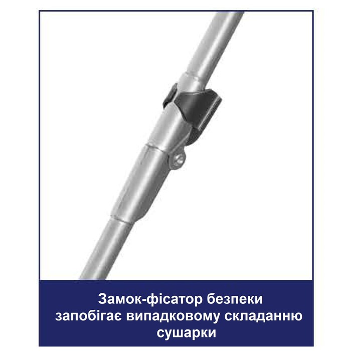 Сушарка для білизни підлогова Casa Si Pisa 20m Grey (CS92124C06)
