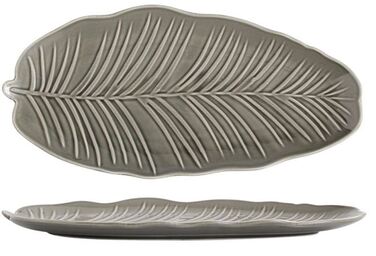 Блюдо Limited Edition Leaf Grey (6990677)