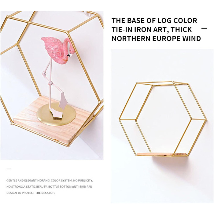 Шестигранна настінна полиця з металу з 3, золоті декоративні підвісні полиці лофт настінні полиці, настінна полиця для оздоблення