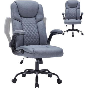 Крісло керівника з функцією гойдання, регульоване по висоті офісне крісло, ергономічне офісне крісло з підголівником та складними підлокітниками, обертове на 360 крісло, сіра тканина