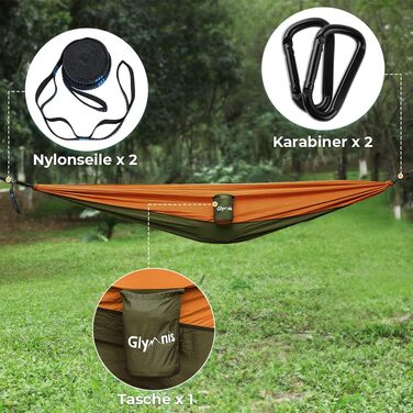 Ультралегкий гамак для подорожей Glymnis з підвісними тросами та сталевими карабінами, вантажопідйомність до 300 кг