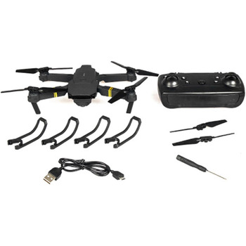 Дрон HD Аерофотозйомка Пульт дистанційного керування Літак Квадрокоптер 4K Піксель з камерою для дітей