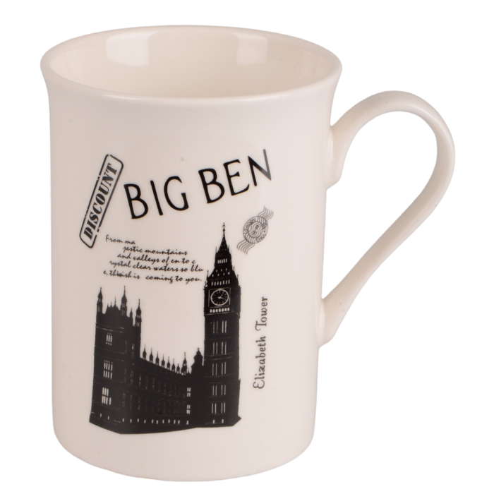 Чашка LED City, 300 мл (7133152)