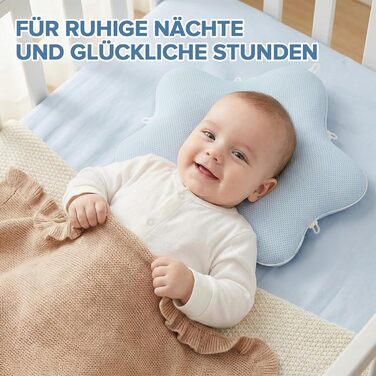 Подушка 36x41 см