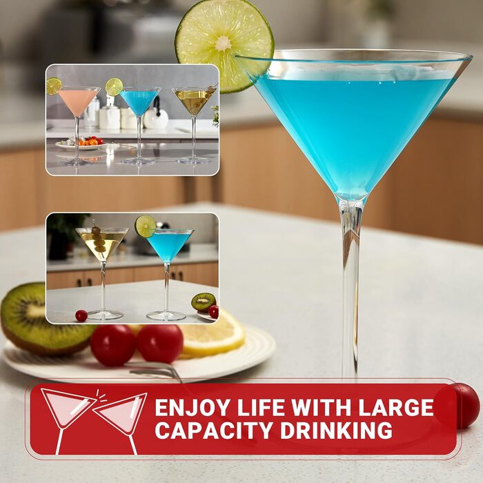 Небиткие стакани для коктейлів Tritan пластиковий коктейльний стакан з ніжкою, мартіні, маргарита, мохіто, 260 мл, набір 2 260 мл