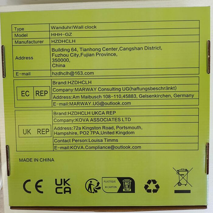 Безшумний настінний годинник Повзуча секунда з арабськими цифрами без цокання для прикраси вітальні, кухні, офісу, спальні (зелени