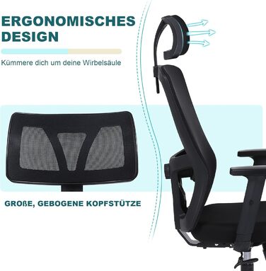 Ергономічне офісне крісло Youhauchair, стілець для роботи з регульованим підголівником та підлокітниками, ергономічне офісне крісло з високою спинкою та функцією гойдання, обертове крісло для домашнього офісу, класичний чорний колір