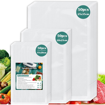 Вакуумні пакувальні пакети Warmfay 150 пакетів 15x20 см (50) і 20x25 см (50) і 25x35 см (50), вакуумні пакети для їжі для всіх вакуумних пакувальників, без BPA, пакети для заморожування Sous Vide, багаторазові професійні пакети з фольги 150 мішків 15x20 с