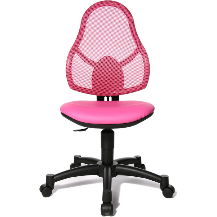 Офісне крісло, стілець для роботи для дітей та підлітків, оббивка з тканини, рожевий, одномісний